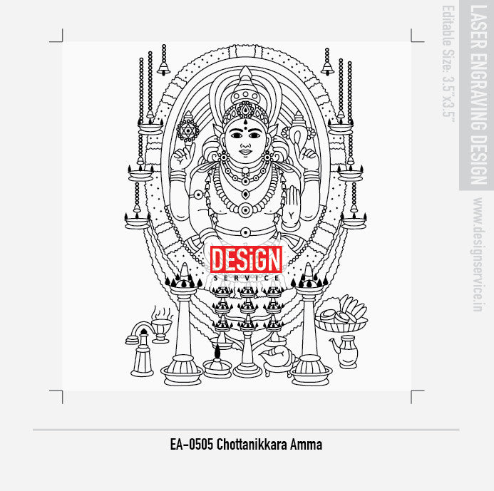 Chottanikkara Amma Engraving Design