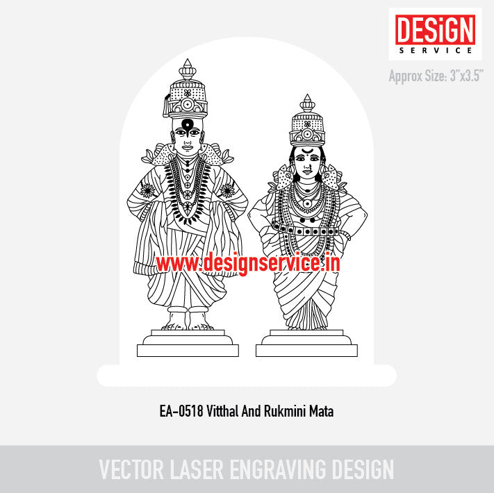 Vitthal And Rukmini Mata Engraving Design