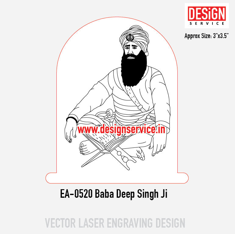 Engraving Design Baba Deep Singh Ji