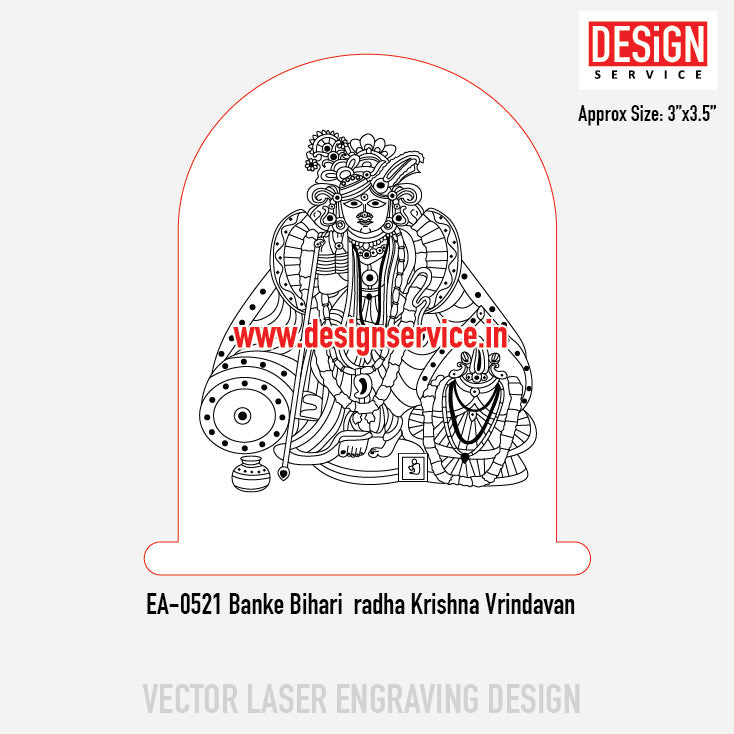 Engraving Design Banke Bihari radha Krishna Vrindavan