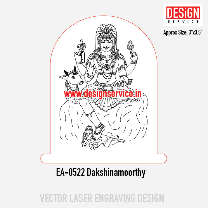 Engraving Design Dakshinamoorthy