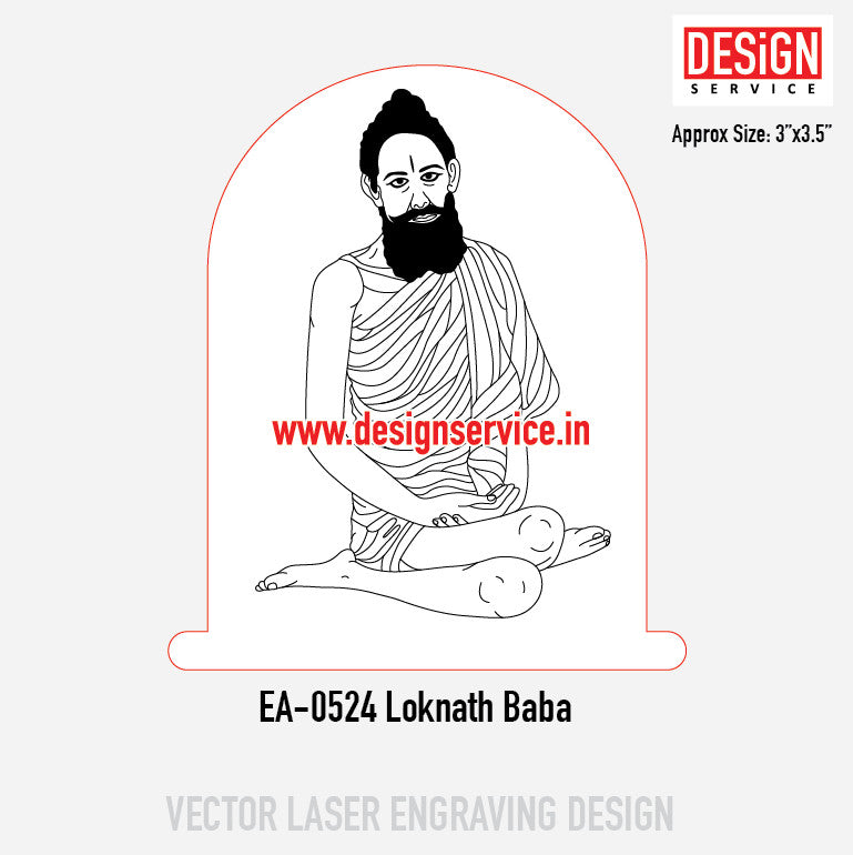 Engraving Design Loknath Baba
