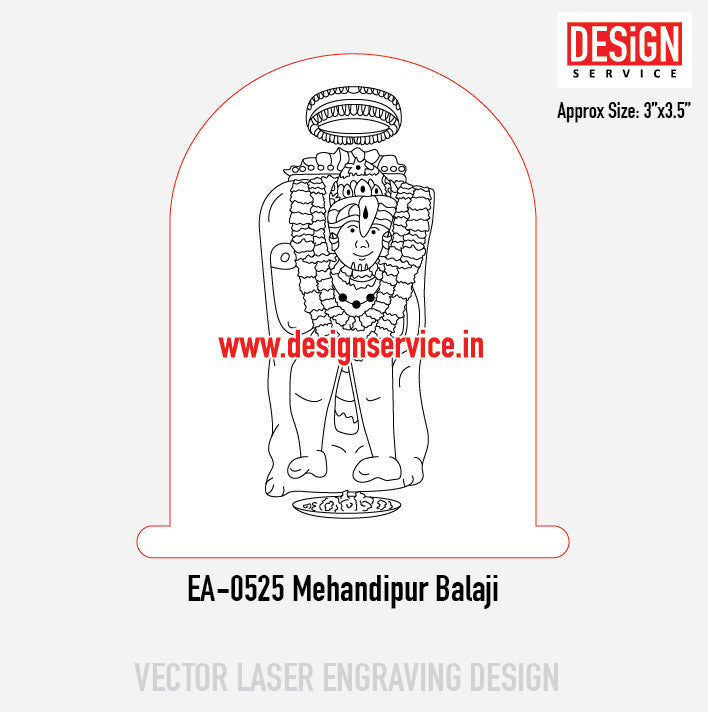 Engraving Design Mehandipur Balaji