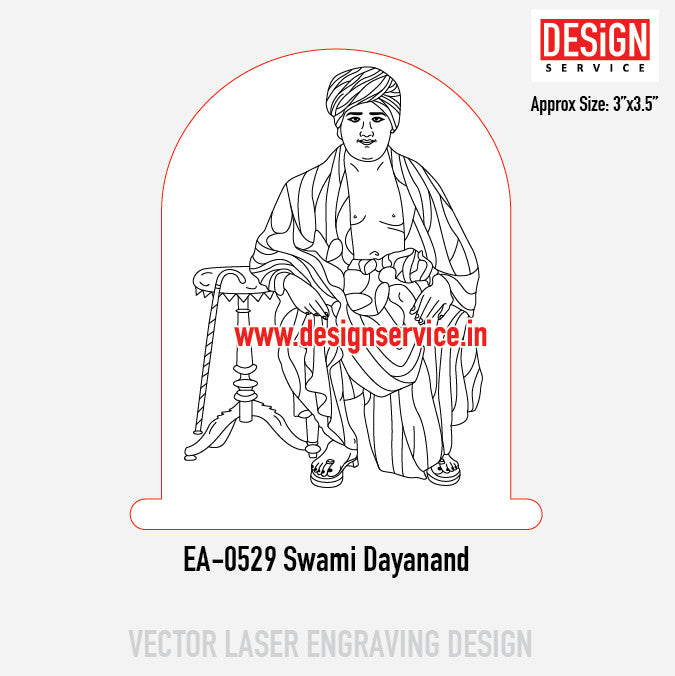 Engraving Design Swami Dayanand