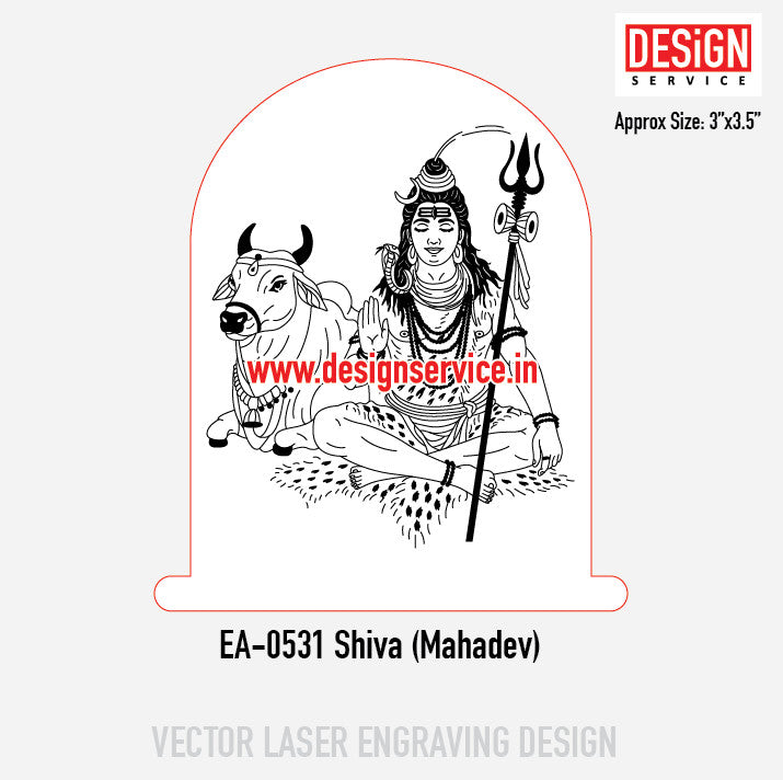 Engraving Design Shiva (Mahadev)