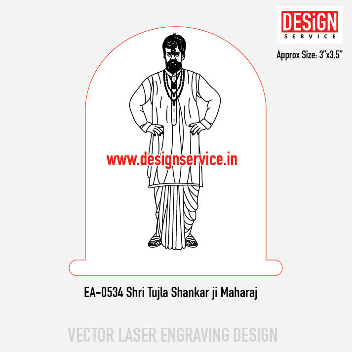 Engraving Design Shri Tujla Shankar ji Maharaj