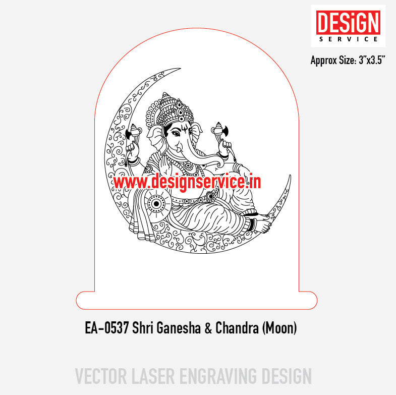 Engraving Design Shri Ganesha & Chandra (Moon)