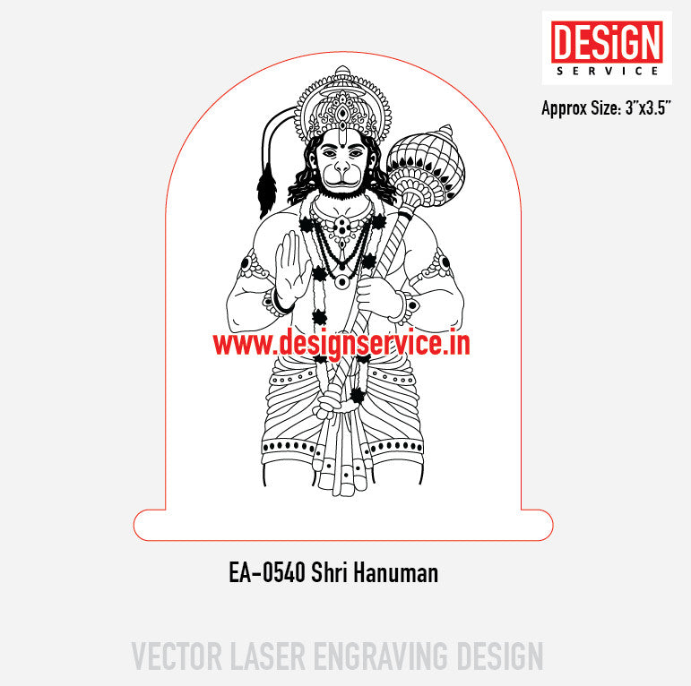 Engraving Design Shri Hanuman