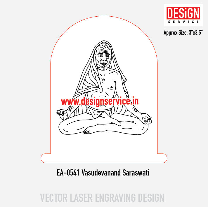 Engraving Design Vasudevanand Saraswati