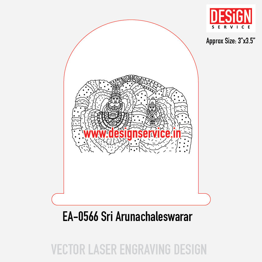 Engraving Design Sri Arunachaleswarar