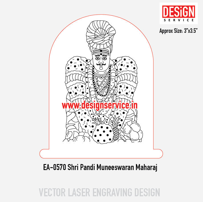 Engraving Design Shri Pandi Muneeswaran Maharaj