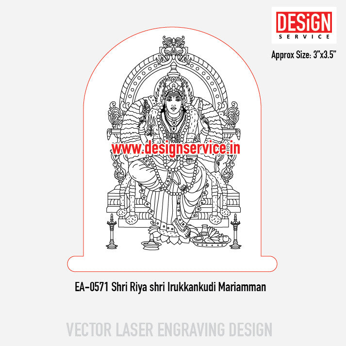 Engraving Design Shri Riya shri Irukkankudi Mariamman
