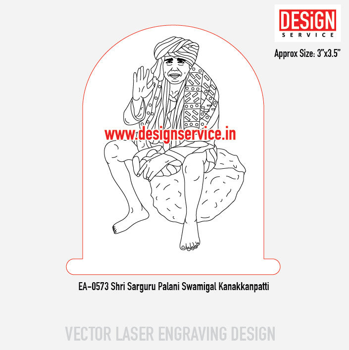 Engraving Design Shri Sarguru Palani Swamigal Kanakkanpatti