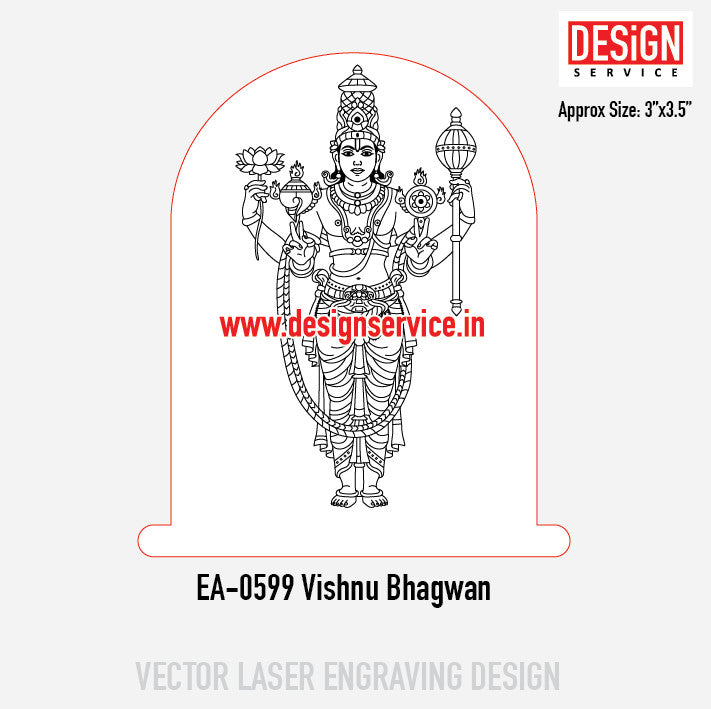 Engraving Design Vishnu Bhagwan