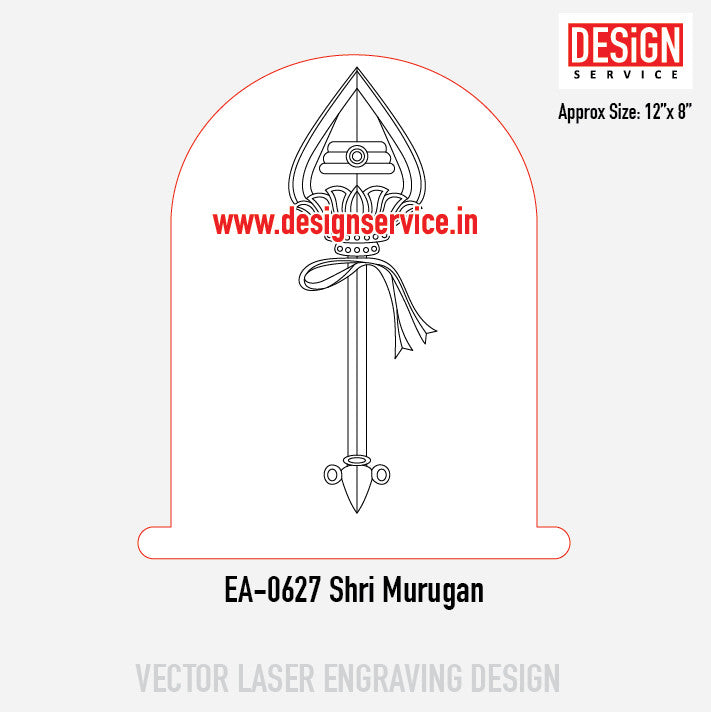 Engraving Designh Shri Murugan