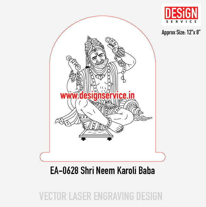 Engraving Designh Shri Neem Karoli Baba