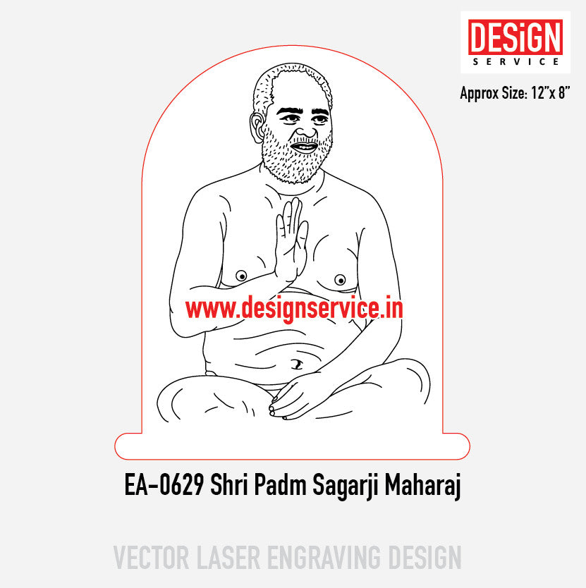 Engraving Designh Shri Padm Sagarji Maharaj