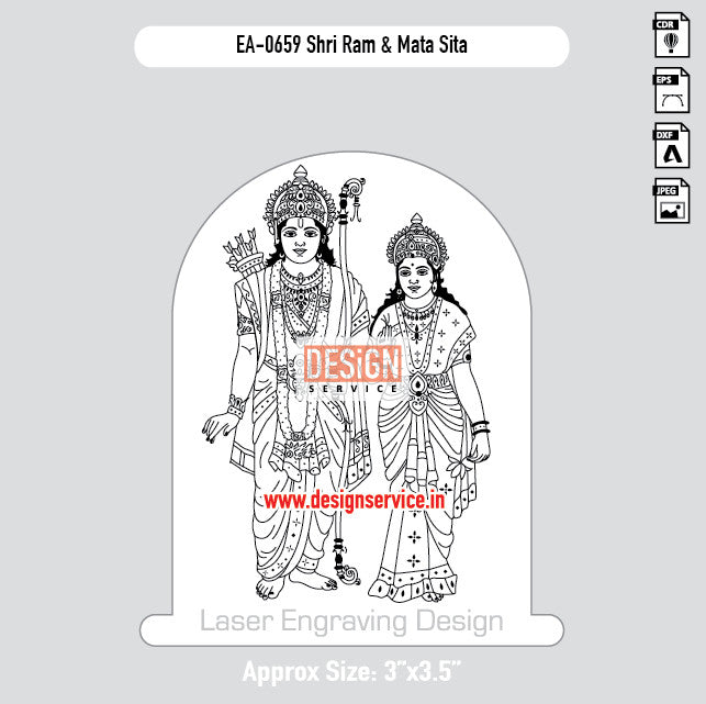 Engraving Design Shri Ram & Mata Sita