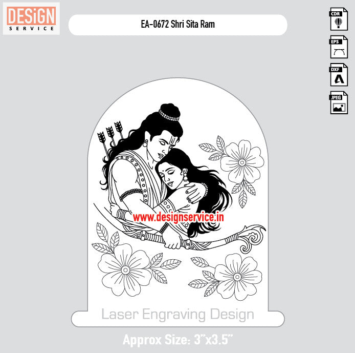 EA-0672 Shri Sita Ram Engraving Design