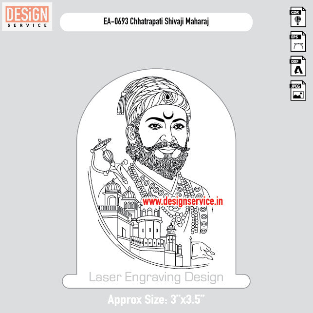 Engraving Design Chhatrapati Shivaji Maharaj