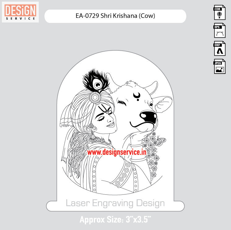 Engraving Design Shri Krishana (Cow)