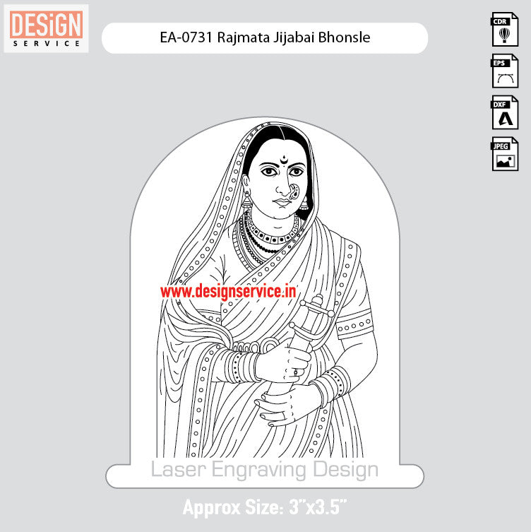 Engraving Design Rajmata Jijabai Bhonsle