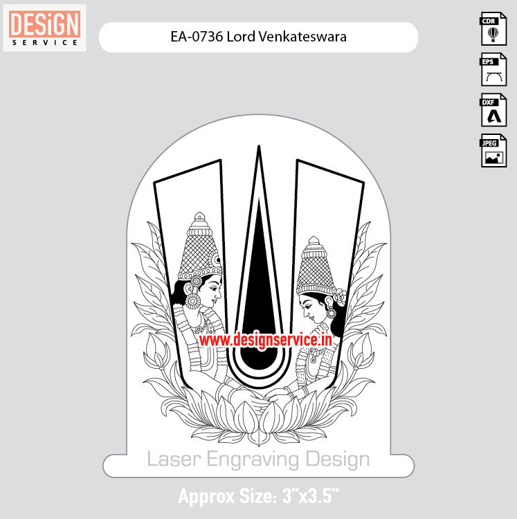 Engraving Design Lord Venkateswara