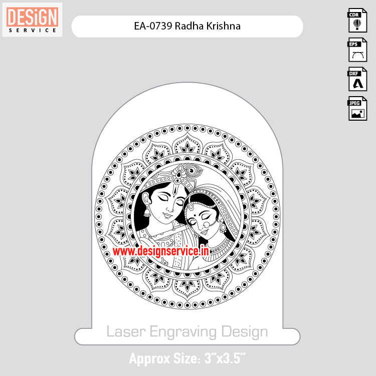 Engraving Design Radha Krishna