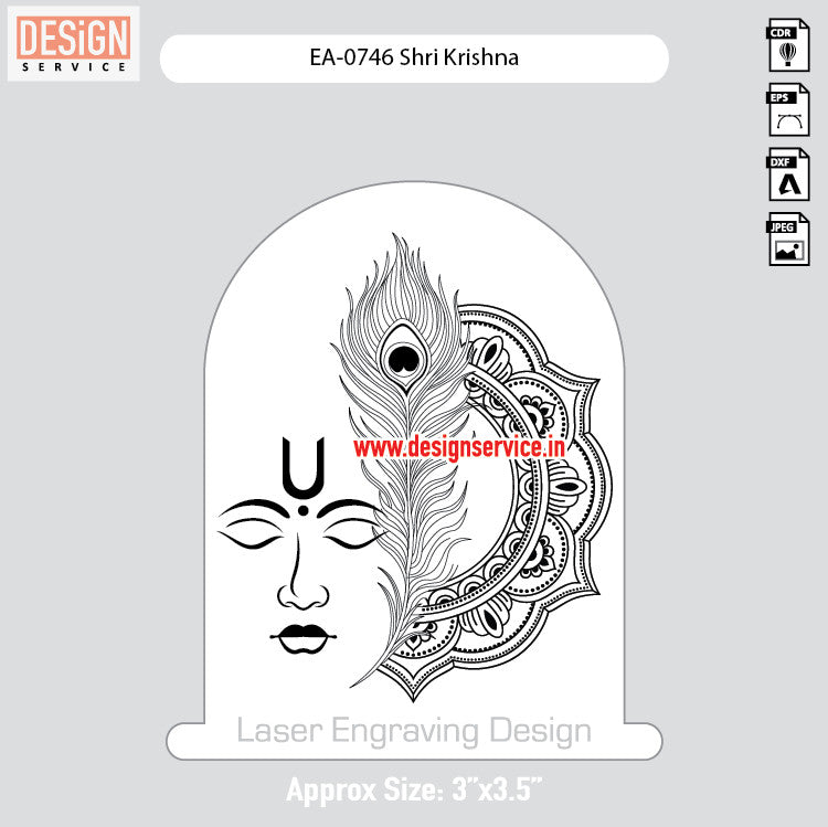 Engraving Design Shri Krishna