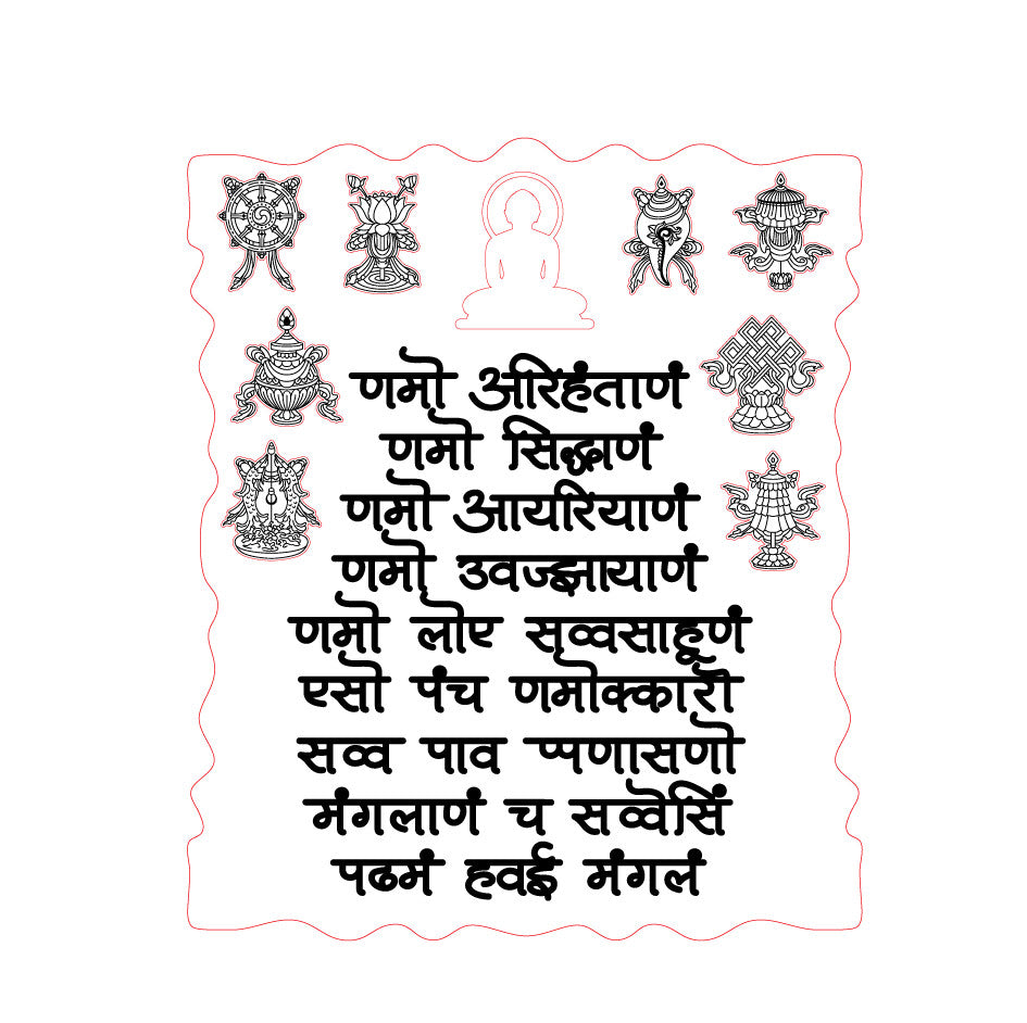Engraving Design Astmangal Namokar Mantra Resin Art