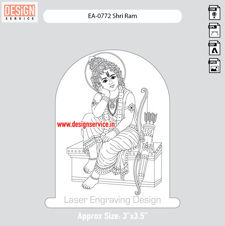 Engraving Design Shri Ram