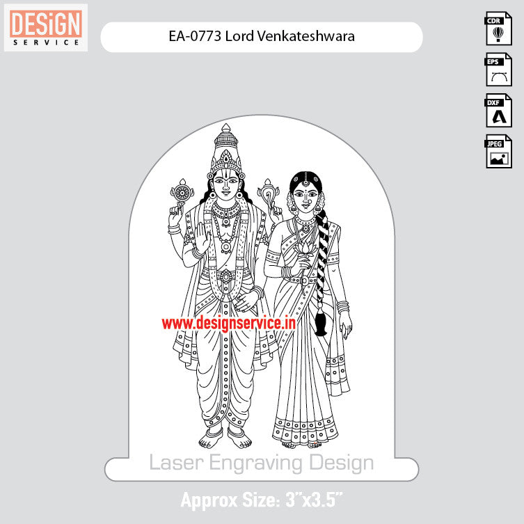 Engraving Design Lord Venkateshwara