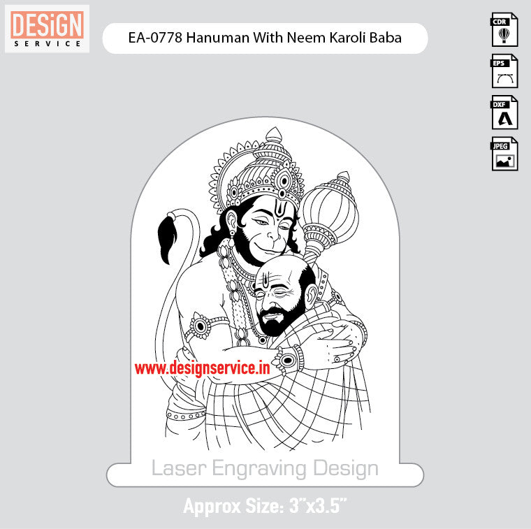 Engraving Design Hanuman With Neem Karoli Baba
