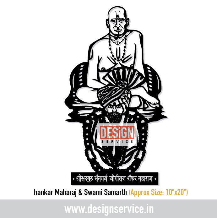 hankar Maharaj & Swami Samarth Laser Cutting Design