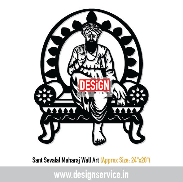 Sant Sevalal Maharaj Wall Art Laser Cutting Design