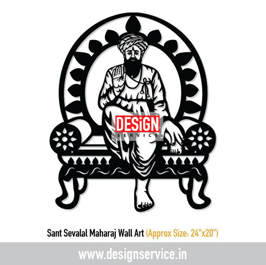 Sant Sevalal Maharaj Wall Art Laser Cutting Design