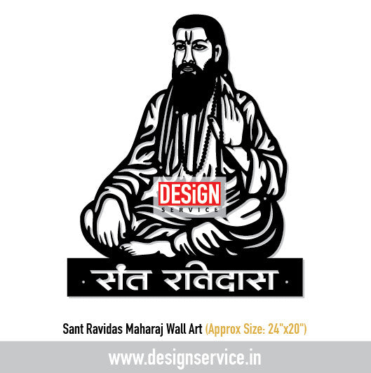 Sant Ravidas Maharaj Wall Art Laser Cutting Design