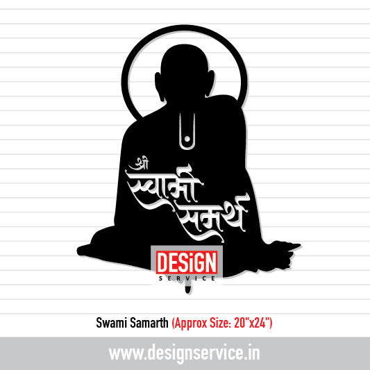 Swami Samarth Laser Cutting Design