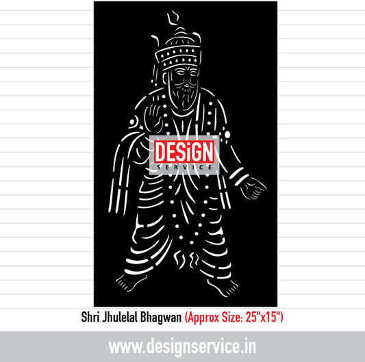 Shri Jhulelal Bhagwan Laser Cutting Design