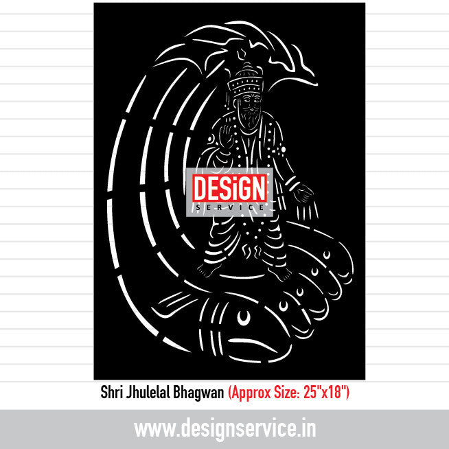 Shri Jhulelal Bhagwan Laser Cutting Design
