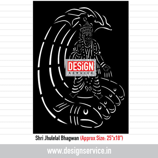 Shri Jhulelal Bhagwan Laser Cutting Design