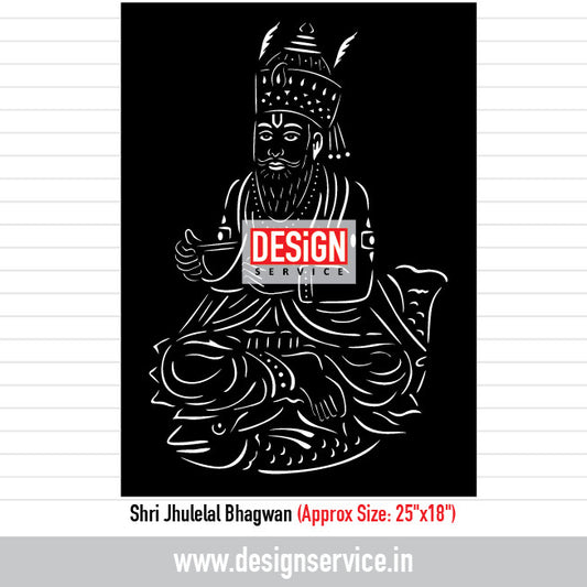 Shri Jhulelal Bhagwan Jaali Laser Cutting Design