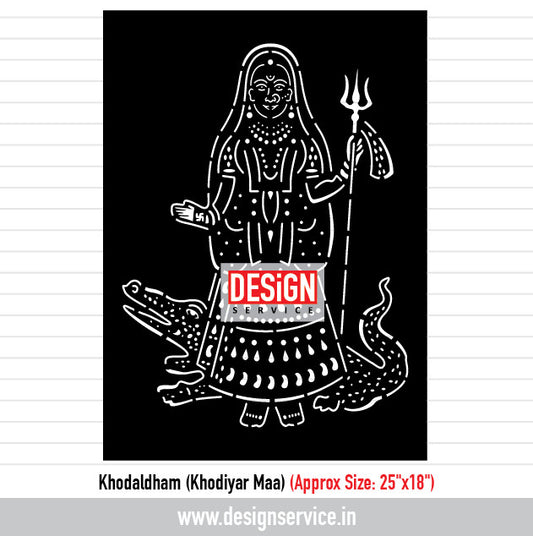 Khodaldham (Khodiyar Maa) Jaali Laser Cutting Design