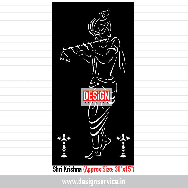 Shri Krishna Jaali Laser Cutting Design