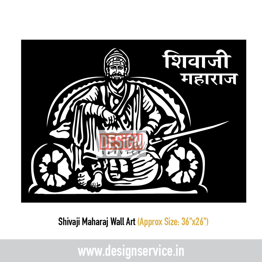 Shivaji Maharaj CO2 Laser Cutting Design