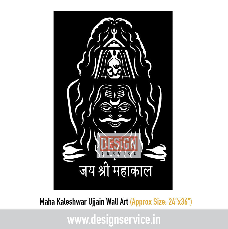Maha Kaleshwar Ujjain CO2 Laser Cutting Design