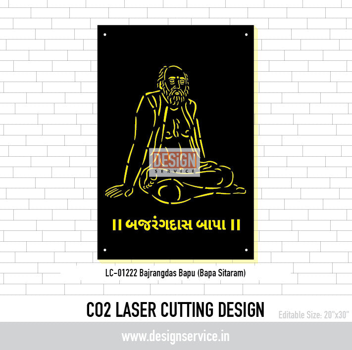 Bajrangdas Bapu (Bapa Sitaram) Laser Cutting Design