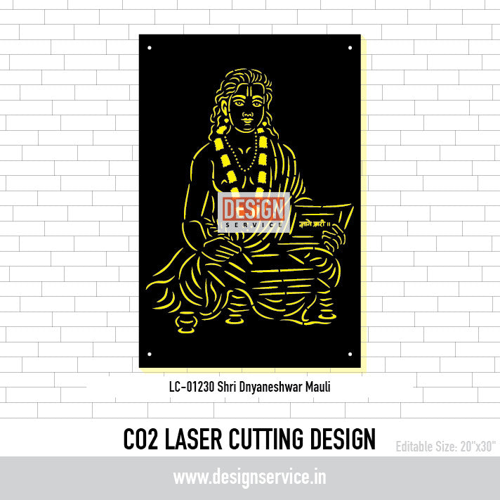 Shri Dnyaneshwar Mauli Laser Cutting Design