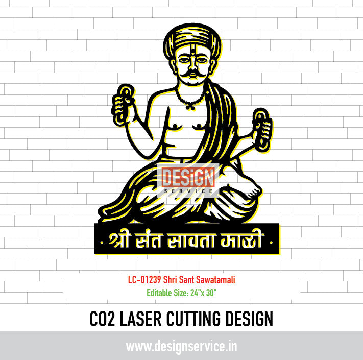 Laser Cutting Design Shri Sant Sawatamali