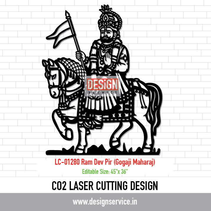 Laser Cutting Design Ram Dev Pir (Gogaji Maharaj)